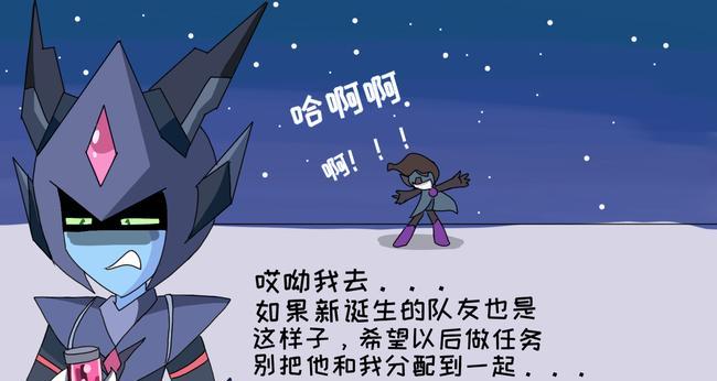 《以赛尔号布莱克打法指南》（掌握关键技巧）