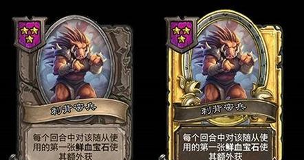 掌握节奏，风怒带你赢！