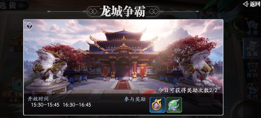 南方公园（混沌百手怎么完成？一次学会）