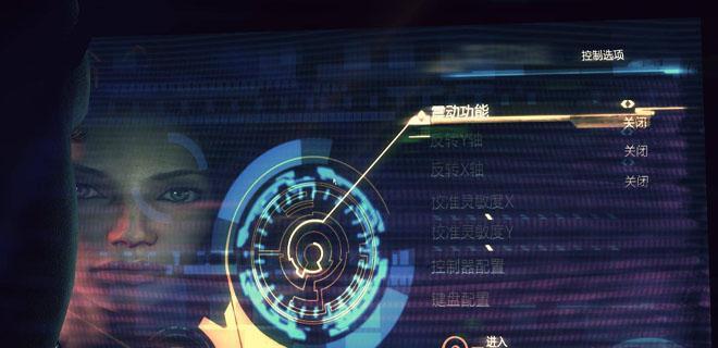 《奴役西游记》PC版操作指南（玩转游戏）
