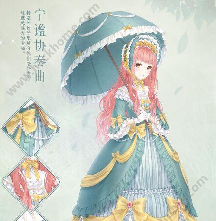 暖暖环游世界新鲨鱼套装全攻略（最全获得方式）