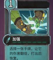 打破欺诈之地的禁锢，畅享萨儿乐趣（游戏攻略）