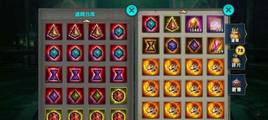 揭秘《太极熊猫》游戏宝藏猎人符文4-1比例的玄机（探究符文4-1比例背后的奥秘）