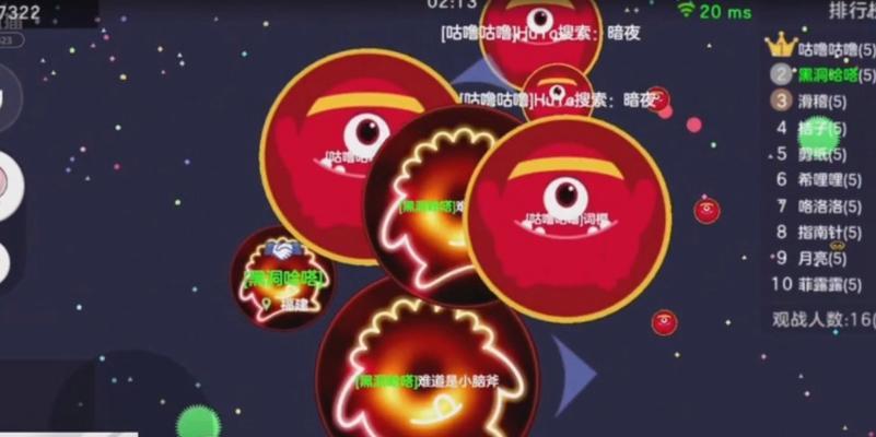 《球球大作战》中的反杀技巧详解（15个实用的反杀技巧）