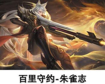 囚禁计划（解密密室逃脱）