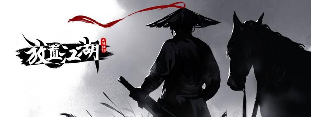 《问道江湖之放置江湖古寺失窃任务攻略》（如何成功完成放置江湖古寺失窃任务）
