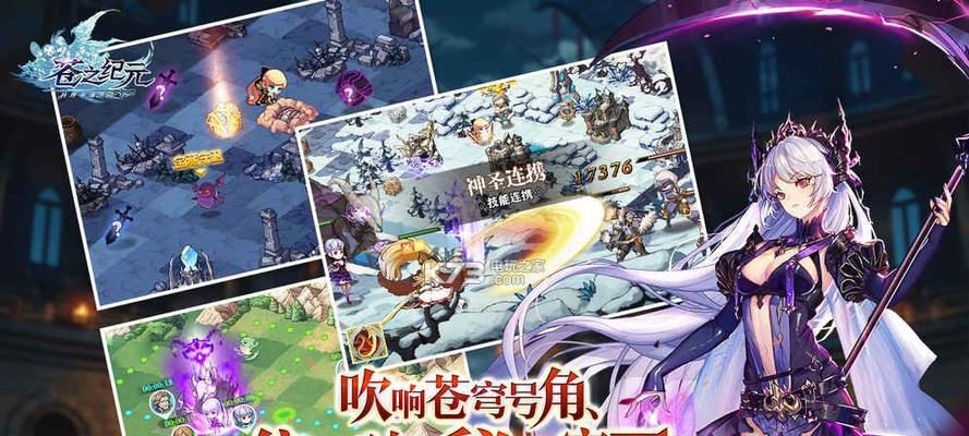 神魔207月22日更新内容一览（全新玩法上线）