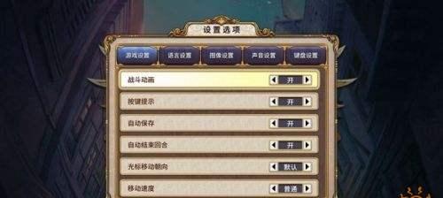 玩转圣女战旗炮兵——炮兵技能全解析（从初学者到专家）