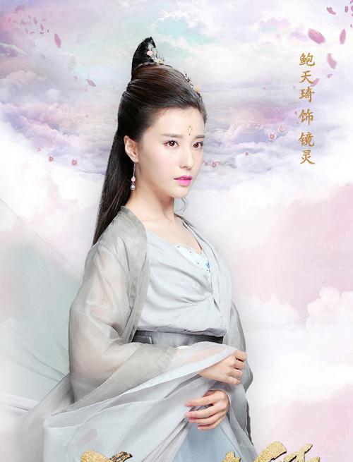 《花千骨》游戏灵宠轻水灵魄获得攻略（游戏中如何获得强大的轻水灵魄）