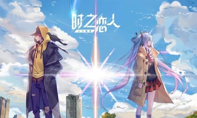 《刀塔帝国》荣耀岗哨10火枪BOSS攻略（挑战火枪BOSS）