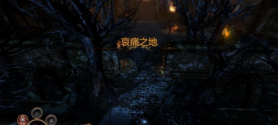 《地牢围攻3》游戏技能全解析（强大的技能系统让你称霸地牢世界）