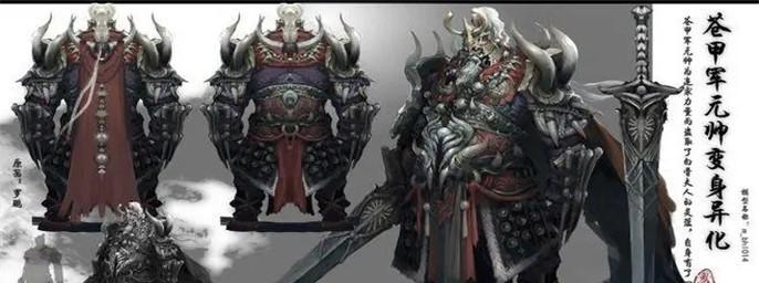 《斗战神》游戏神将加点详解（玩转游戏的必备技巧）