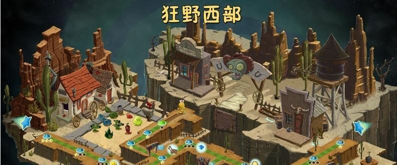 《斗战神》御马监关卡攻略