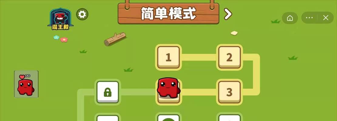 《斗战神》游戏斩妖台关卡详细攻略（探索斩妖台秘籍）