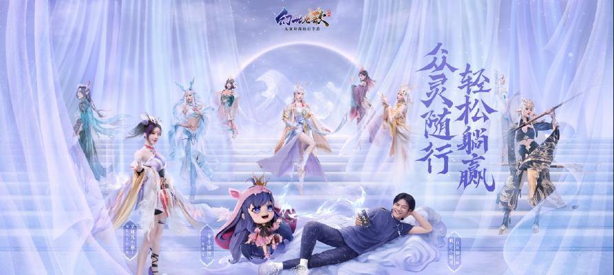 《愤怒的小鸟星球大战2》游戏过关规则详解（掌握关键技巧）