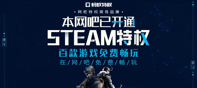 命令与征服（探索隐秘任务并解锁全新玩法）