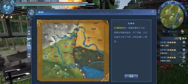 《觅长生》游戏斩天剑神通效果介绍（游戏中神通技能斩天剑的强大效果解析）