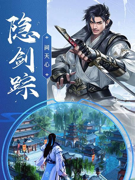 《觅长生》游戏中的玄冰刺神通效果介绍（一览玄冰刺神通的强大力量）