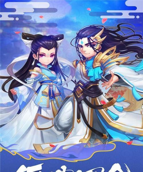 《觅长生》游戏焚木决神通效果介绍（探秘焚木决神通）