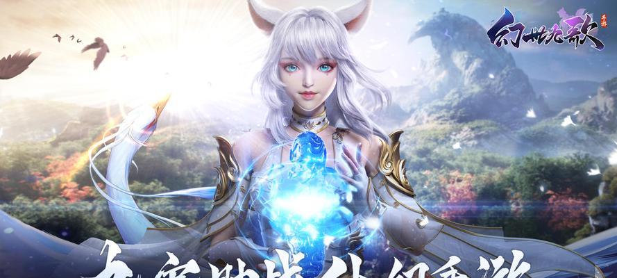《极乐迪斯科》游戏中的乔伊斯梅西耶