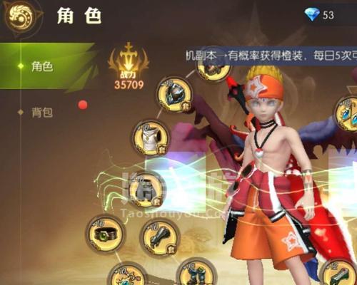 《龙之谷2》剑圣技能加点攻略（掌握剑圣技能加点）