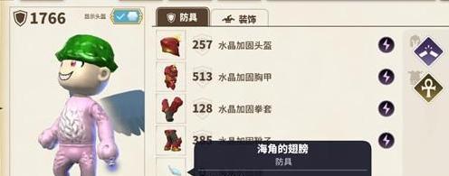 传送门骑士狂战加点与装备攻略（打造最强狂战士的关键）