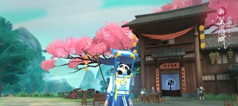 《以笑傲江湖手游》武侯奇门玩法攻略（成为江湖高手）