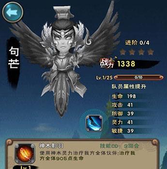 《西部狂徒》游戏中抓马马匹的方法剖析（从零开始学习如何轻松抓马、获取马匹）