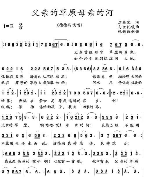 分家选择攻略（游戏中如何利用祖宗力量提升人口数量）