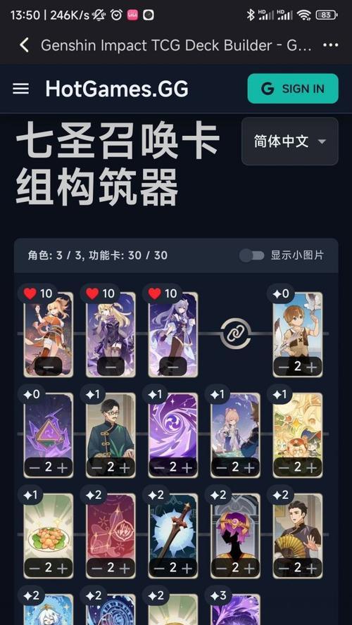 原神七圣召唤经验速刷攻略——提升召唤效率，助你成为强大旅行者（原神七圣召唤经验速刷攻略）