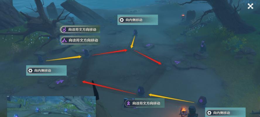 《原神海的那头是故乡》全流程攻略（探索游戏世界）