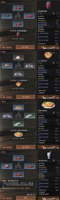 明日之后白兔怎么捕捉？捕捉白兔的技巧和常见问题解答？