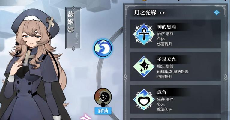 灵魂潮汐金斧头有什么用途？如何正确使用金斧头？