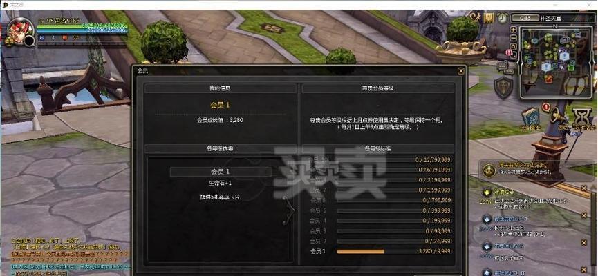 龙之谷2时空领主和黑暗女王哪个更值得选择？