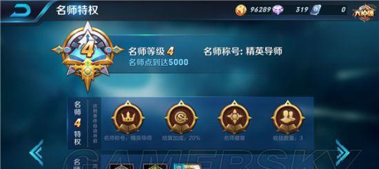 乱世王者铁矿生产等级图鉴？升级铁矿的正确方法是什么？