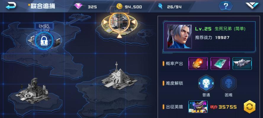魂武者手游战力提升方法有哪些？如何快速增强角色实力？