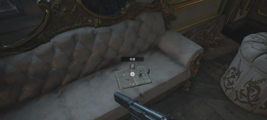 生化危机8迷宫魔球怎么获得？详细攻略解析是什么？