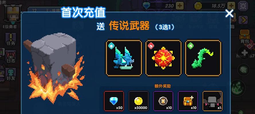我的勇者站撸战士怎么玩？站撸战玩法攻略介绍？