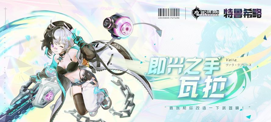 黑潮之上未来角色评测攻略？厉害吗？