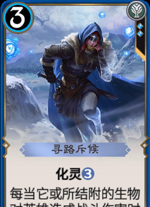 冰河《风云志》坐骑秘境玩法指南？如何快速掌握秘境技巧？