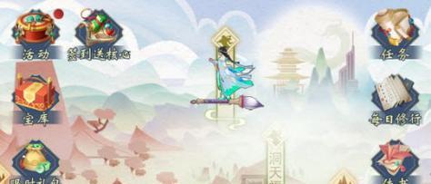 绯红之境穹落厉的威力如何？穹落阵容搭配攻略是什么？