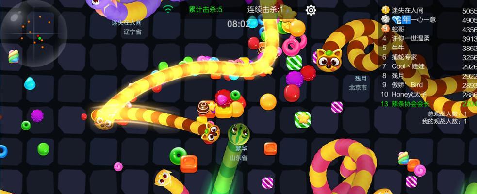 蛇它虫第38关怎么通关？详细步骤解析！