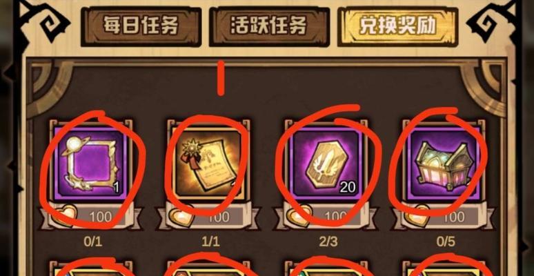 艾尔多战记组队搭配攻略？如何打造最强队伍组合？