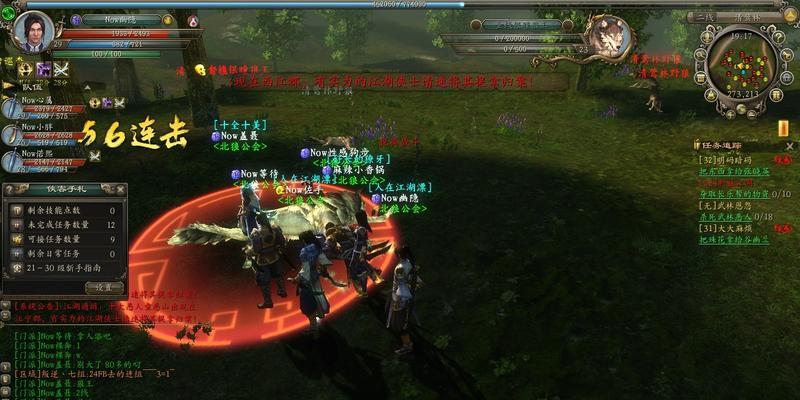 流星蝴蝶剑手游护法玩法指南？过关心得分享有哪些？