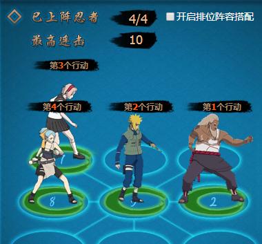 re0手游阿顿打劫三星卡技能属性如何？攻略解析是什么？
