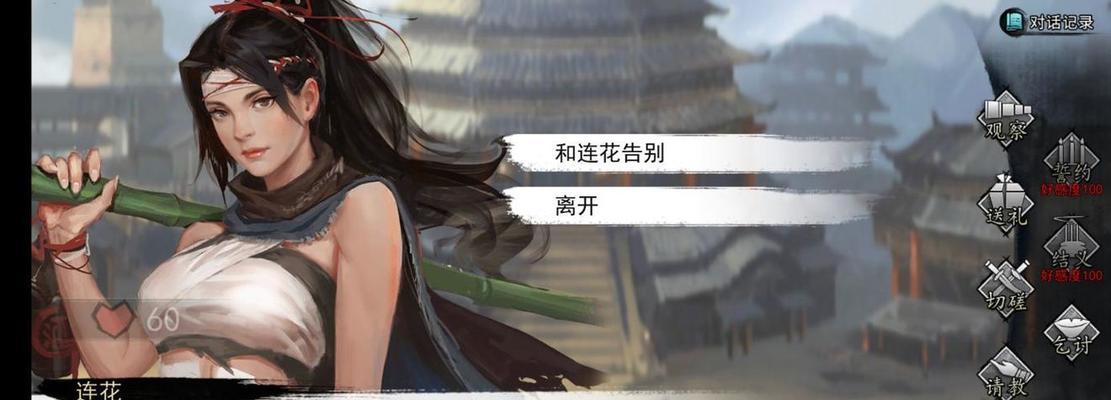 我的侠客自由模式如何快速升级？掌握这些方法让你事半功倍！