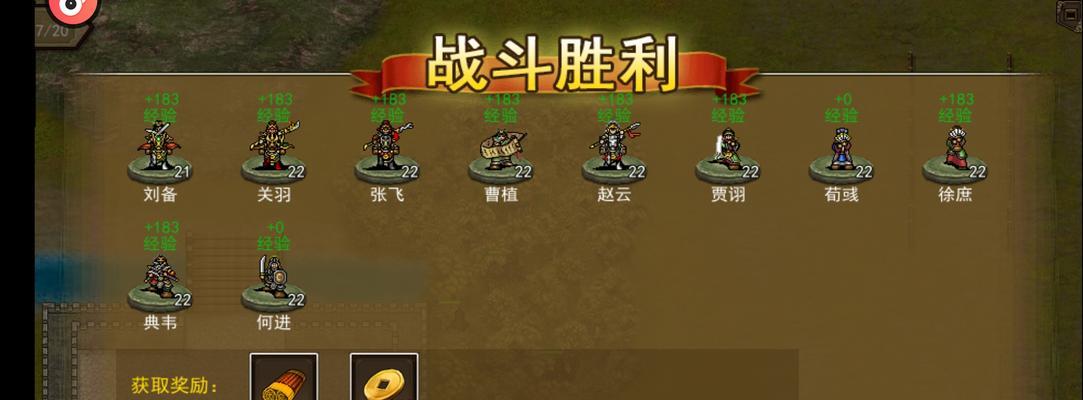 三国志战棋版高顺阵容搭配推荐？如何发挥其最大战力？