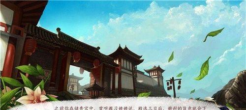 深宫曲郁小怀全选择攻略？如何快速掌握游戏玩法？
