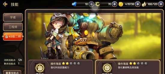 黎明前20分钟究极赌狗流搭配方法是什么？如何玩转攻略？