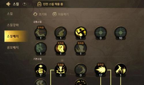 超维对决维卡怎么玩？维卡技能怎么加点？